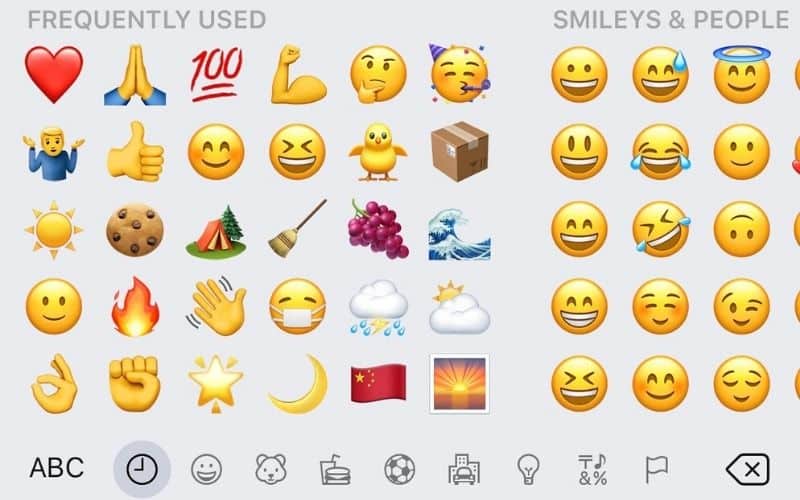 Screenshot of a users recently used emojis.